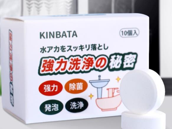 這4種廉價(jià)的清潔用品，個(gè)個(gè)實(shí)用還便宜，曬給大家看看