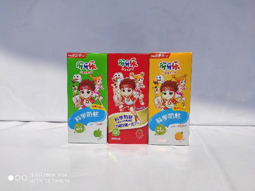 納愛斯家居清潔用品銷售 數(shù)字化運(yùn)營中的計(jì)算機(jī)及輔助設(shè)備應(yīng)用